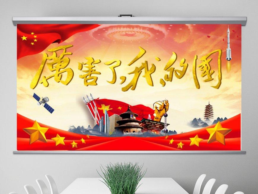 逃出华丽的房子