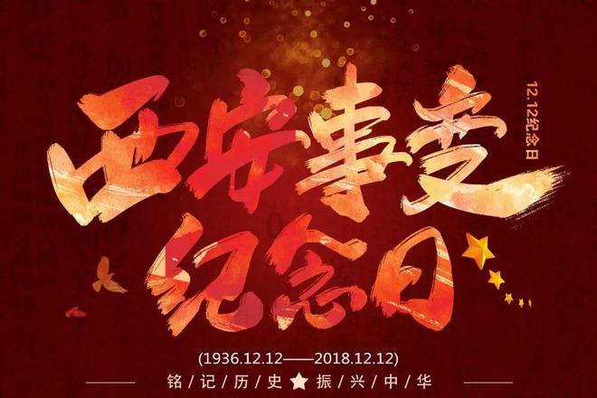 疯狂的聚会